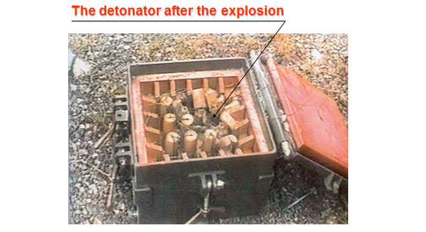 The detonator after the explosion